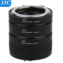 JJC автоматическое расширение переходник для объектива 12 мм/мм 20 мм/36 мм металлический адаптер объектива с автоматической фокусировкой трубка макро кольцо для Nikon F-mount камера 2024 - купить недорого