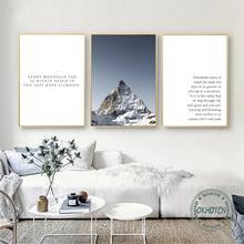 Pintura sobre lienzo de montaña de Suiza, Matterhorn, paisaje natural, póster con citas inspiradoras, imágenes artísticas de pared 2024 - compra barato
