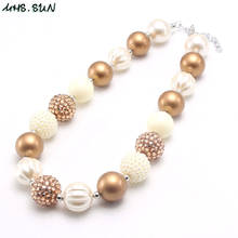 MHS.SUN Gold/White Chunky Beads Necklace Fashion Girls Kids Bubblegum Beads Necklace Child Toddler Party Jewelry Gift 1Pcs 2024 - buy cheap