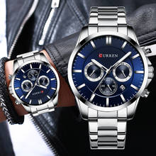 CURREN Watch Men Sports Quartz Watches Stainless Steel Waterproof Men’s Wristwatch Chronograph Male Clock Date Relogio Masculino 2024 - buy cheap