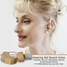 Amplificador de voz con soporte auditivo, dispositivo para mejorar el volumen de la audición, Yonung para el cuidado de los sordos, 1 unidad 2024 - compra barato