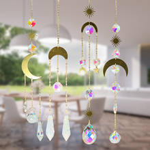 Moon Ring Rainbow Crystal Suncatcher Hanging Prism Ornament Pendant For Home Garden Decor Car Decor Crystal Wind Chime Pendant 2024 - buy cheap