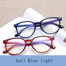 Óculos anti-azul para homens e mulheres, óculos retro de armação ultraleve, irregular, computador, óculos transparentes 2024 - compre barato