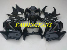 Injection Fairing Body kit for KAWASAKI Ninja ZX250R 08 09 10 11 12 ZX 250R 2008 2012 Gloss black Fairings bodywork+gifts KL50 2024 - buy cheap
