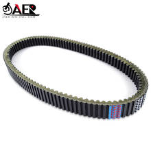 JAER Rubber Toothed Drive Belt for Kawasaki KAF950 Mule 3010 4010 Diesel 4X4 Diesel Transfer Clutch Belt 59011-1087 2024 - buy cheap