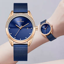Бренд NAVIFORCE, женские часы, простые роскошные женские кварцевые часы, модные водонепроницаемые наручные часы из нержавеющей стали, 2020 2024 - купить недорого