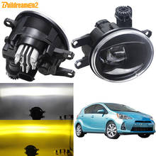 Туман светильник в сборе для Toyota Prius Plus C V 2011 2012 2013 2014 2015 передний бампер автомобиля Светодиодный Противотуманные лампы дневного света светильник 12V 2024 - купить недорого