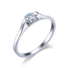Женское Обручальное Кольцо из белого золота 14 к, обручальное кольцо для девочек au585 2024 - купить недорого