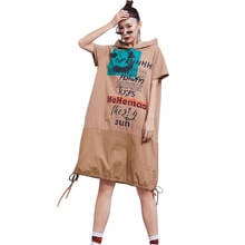 Korean Version Large Size Loose Women Dress 2022 New Summer Fashion Hooded Short Sleeve Splicing Letter Women's Dresses NBH87 2024 - buy cheap