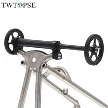 TWTOPSE-varilla de extensión de rueda fácil para bicicleta plegable Brompton, barra telescópica, estante de carga trasero, Perno de titanio, pieza de rueda fácil 2024 - compra barato
