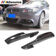 Real Carbon fiber front bumper lip front end chin aprons front bumper splitters for BMW 3 series E90 mtech 2009-2012 2024 - buy cheap