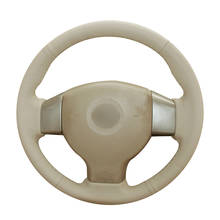 Hand-stitched Beige PU Artificial Leather Car Steering Wheel Covers for Nissan Tiida 2004-2010 Sylphy 2006-2011 Versa 2007-2011 2024 - buy cheap