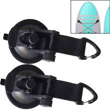 2 pack, Suction Cup Tie Downs , Heavy Duty Self-sticking Double suction, Suction Anchor Suction Cup with Straps For Car roof Boa 2024 - buy cheap