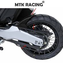 Motorcycle accessories Hugger arriere ermax+ chain hood aluminum anodized 2 parts  FOR Honda X-ADV XADV 300 750 1000 2017-2019 2024 - buy cheap