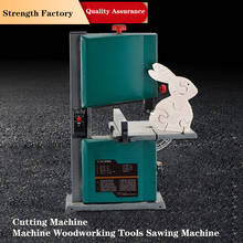 Household Tool Sawing Machine Band Saw Wire Saw Table Saw Band Saw Machine Jig Saw Woodworking Low Noise Cutting Machine 2024 - buy cheap