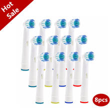 Cabeça de escova de dentes tamanhos 8-4 cores-envio rápido 2024 - compre barato
