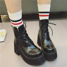 Botas de suela gruesa con cordones para mujer, botines impermeables de tacón grueso con plataforma, estilo Harajuku, otoño 2024 - compra barato