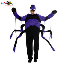 Eraspooky-Disfraz de araña Deluxe para hombre, disfraz divertido de Halloween para adultos, mono gótico de tela de araña de miedo, vestido de fiesta de animales 2024 - compra barato