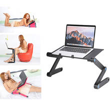 1pcs Folding Laptop Desk with Mouse Pad Adjustable Bed Lapdesk Portable Computer Tray PC Table Stand Notebook Sofa Desk Stand 2024 - buy cheap