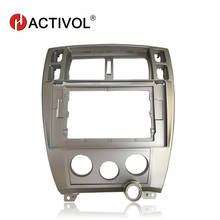 HACTIVOL 2 Din Car Radio Stereo face plate Frame for Hyundai Tucson 2006-2014 Car DVD Player panel dash mount kit Trim Bezel 2024 - compre barato