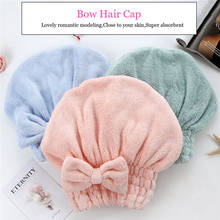 Женская комфортная шапочка для ванной, полотенце, тюрбан, полотенце для сушки волос, шапка, головной убор, спа, душ, тюрбан 2022 - купить недорого