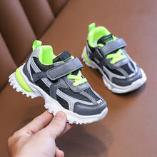 Детские кроссовки для бега, детская дышащая спортивная обувь в Корейском стиле, осенняя модная обувь, кроссовки, летняя обувь для девочек и мальчиков, новинка 2020 2024 - купить недорого