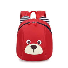 Cute Animal Dog Children Backpack Kindergarten Bear School Bag Mochila Escolar Age 1-3 Toddler Backpack Anti-lost Kids Baby Bag 2024 - buy cheap