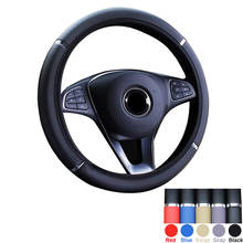 Fashion Sports No Inner Ring Car Steering Wheel Cover Braid Wrap For 37-38CM/14.5"-15" Universal PU Leather Hand Bar Protecter 2024 - buy cheap