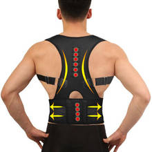 Correção ortopédico e magnético de terapia para costas, cinta de apoio e postura para alinhamento da coluna, cinta traseira, 2021 2024 - compre barato
