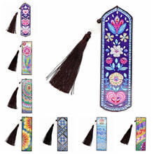 5D DIY Diamond Painting Leather Bookmark Tassel Book Marks Special Shaped Diamond Embroidery Cross stitch DIY Craft 2024 - buy cheap