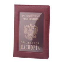 Vintage Russia Window Passport Cove Travel Accessories ID Address Holder Portable Boarding Card Case PU Leather Men Wallets Bag 2024 - buy cheap