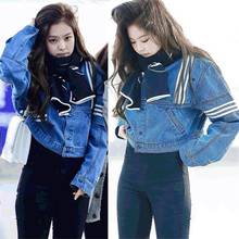 KPOP TWICE EXO IU Seo Yea Ji Streetwear casual Denim jacket women autumn new fashion wild Long Sleeve Denim Coat Retro Outerwear 2024 - buy cheap