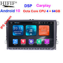 4G 64G Android 10.0 2 Din Car Radio Stereo GPS for VW Passat B6 CC Polo GOLF 5 6 Touran Jetta Tiguan Magotan Seat DSP NO DVD 2024 - buy cheap