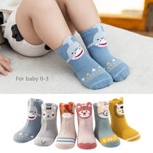 Baby Socks Indoor Floor Socks Non-slip Cotton Soft Socks for 0-3years Infant Kids Cute Fox Lion Cartoon Pattern Toddler Baby 2024 - buy cheap
