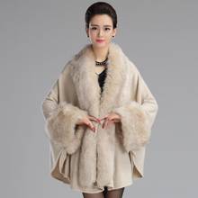 Женские пальто, шаль, куртки, верхняя одежда, искусственный мех, новинка 2020, Осень-зима, модная меховая шаль с V-образным вырезом, кардиган, вязаная накидка, пальто, куртка 2024 - купить недорого