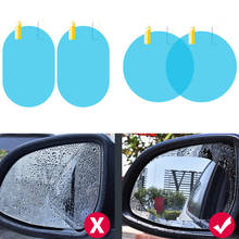 1 Pair Car Rainproof Rearview Mirror Protective Film for Renault Koleos Clio Scenic Megane Duster Sandero Captur Twingo 2024 - buy cheap