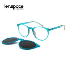 Gafas de sol magnéticas TR90 para niños, lentes de sol con Clip, redondas, flexibles, con montura de luz azul 2024 - compra barato