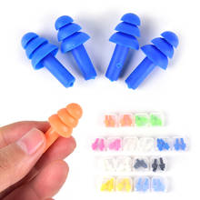 2 Pairs Ear Plugs Sleep Solid Silicone Anti-Noise Snoring Earplugs noise cancelling For Sleeping Noise Reduction 2024 - buy cheap