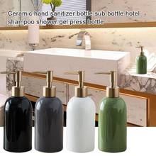 420ml Liquid Soap Shampoo Lotion Shower Gel Ceramic Empty Pump Bottle Container cans for storage glass bottle jars for slime jar 2024 - buy cheap