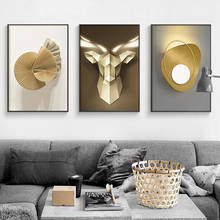 Geometry Animal Golden Canvas Poster Print Modern Home Decor Abstract Wall Art Painting Nordic Living Room Decoration Pictures 2024 - buy cheap