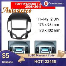 Car Fascia Dash Kit Panel Frame For Hyundai I30 I-30 2009 2DIN(AUTO AC,KOREAN,LHD) Auto Stereo Panel CD Trim Installation 2024 - buy cheap