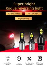 PY21W Automotive LED lights 1156/1157/T20 brake lights 12SMD turn signal fog lights reversing light 2024 - buy cheap