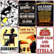 The BEER Prayer Plaque Guinness Vintage Metal Tin Signs Bar Pub Home Decorative Plate Whiskey Art Poster Corona Wall Decor A627 2024 - buy cheap