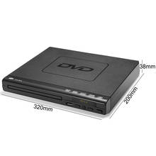 Usb-порт с поддержкой DVD плеера для ТВ, поддержка порта USB, компактный многодисковый DVD/SVCD/CD/диск плеер с пультом дистанционного управления, не поддерживает порт HD 2024 - купить недорого