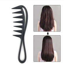 New Handle Grip Large Tooth Detangling Curly Hair Comb Back Head Styling Beard Oil Comb Women Hairdressing Wide Tooth Comb 2024 - buy cheap