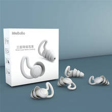 Protetor de ouvido de silicone macio, 1 par de tampões para os ouvidos, à prova d'água, anti-ruído, para viagens, sono e ronco 2024 - compre barato