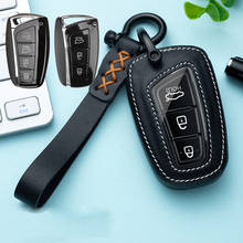 Leather Car Smart Key Cover Case Shell for Hyundai Solaris Accent Elantra ix35 ix45 Santa Fe Accessories Protection Ring 2024 - buy cheap