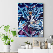 Pintura en lienzo de Anime Kaiba Yugioh para decoración del hogar, carteles impresos, imágenes modulares para dormitorio, sin marco 2024 - compra barato