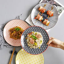 Plato de cerámica redondo de estilo japonés, 8 pulgadas, postre, pastel, Sushi, aperitivos, vajilla 2024 - compra barato