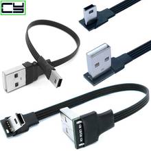 USB-кабель для передачи данных, 5-контактный штекер USB B, 90 градусов, MP3/левый/правый угол, адаптер для зарядки и синхронизации 0,25 м, 0,5 м1м 2024 - купить недорого